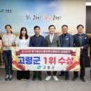 우리들엔영농조합법인 이미지