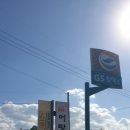 덕천어탕 이미지