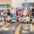 인천안산초 이미지