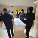 추모장례식장 매점 이미지