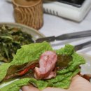 부부농장 이미지