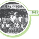 한살림경남소비자생활협동조합 이미지