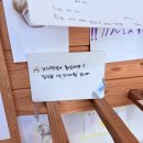 가가 | [공주 독립서점 무인 가가책방 후기]