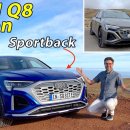 new Audi Q8 e-tron SUV vs SQ8 Sportback e-tron 이미지