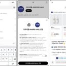 타고 뉴시스