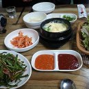 내촌불곱창 이미지