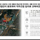 오창바로 이미지
