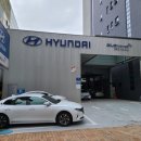 현대자동차블루핸즈만촌