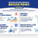글라스밤안경 옥련점 이미지