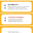 고려종합상사 이미지