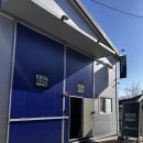 지에스25 오남역점 | [남양주] 에싸 소파 200만 원 저렴하게 구매하기_리퍼브샵 방문기