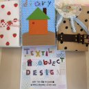 패션업사이클링 공방창업 | 업사이클링 공예ㅣ텍스타일 오브제 디자인 수료반 후기 공방 창업 아이템