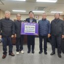 홍성읍행정복지센터 대전일보