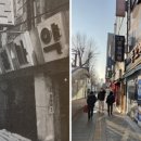 종오당 약국 이미지