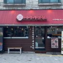 사가정로51길 (7) 이미지
