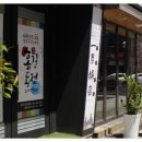 홍길동노래연습장 이미지