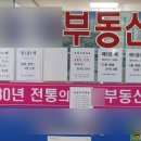 케이비통상