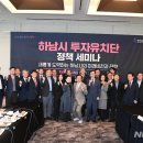 스타월드 이미지