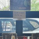 백년가야밀면 - 서귀포시 | 백년가야밀면