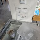 추막회앤카페힐스 | 추자도횟집인 추막회앤카페힐스에서 맛있게 먹었어요