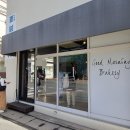 굿모닝베이커리 이미지