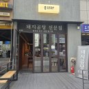 홍연재 네이버블로그