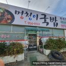 하남산단8번로 이미지