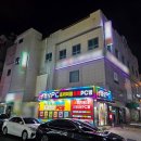 욜로PC방 거제고현2호점 이미지