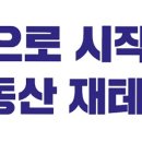 이지스텔레콤 이미지