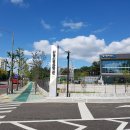 하계동 대진고사거리 이미지