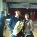 옥곡중학교 이미지