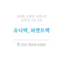 광주036 이미지