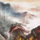 산수화 - 성남시 수정구 | 산수화