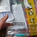 수정약품 이미지