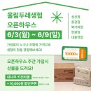 대흥역(6) 이미지