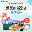엔지니어랩학원 Daum카페