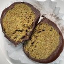 외동(부산) | 김해 외동 두쫀쿠 빵집 | 핸스메이드 두바이쫀득볼 오픈런 후기