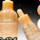 서안헬스케어 이미지