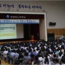 현대청운고등학교 이미지