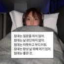 행복라이팅.