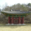 한음