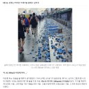 꼴찌로, 21KM 마라톤 뛰며 본 &#39;쓰레기&#39;들(남형도 기자의 체헐리즘) 이미지