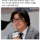 유이애