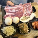 돈삼겹살 | 석남동 맛집 고기집 정육돈쓰리 삼겹살 후기