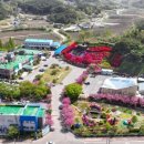 당진시농업기술센터 남부지소 | [충청대세뉴스] 당진시농업기술센터, 2026년 농업 새기술 확대 보급 총력