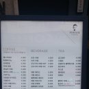 커피여기 네이버블로그