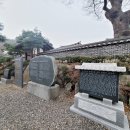 이택재 이미지