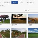 사천체력단련장 티스토리