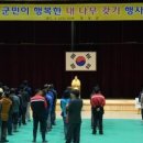 (주)그루나무