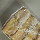 행떡 | [용산] 행복한떡집, 줄 서서 먹는 숙대입구역 유명 떡집 치즈떡/호박떡 내돈내산 솔직 후기